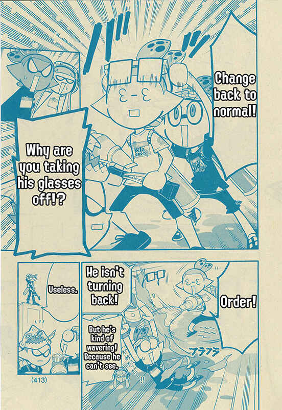 Page 14 Chapter 53 Splatoon