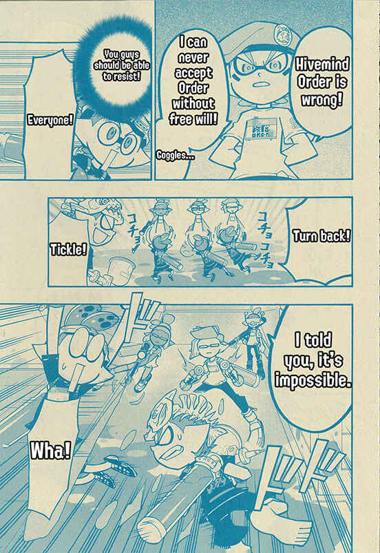Page 21 Chapter 53 Splatoon