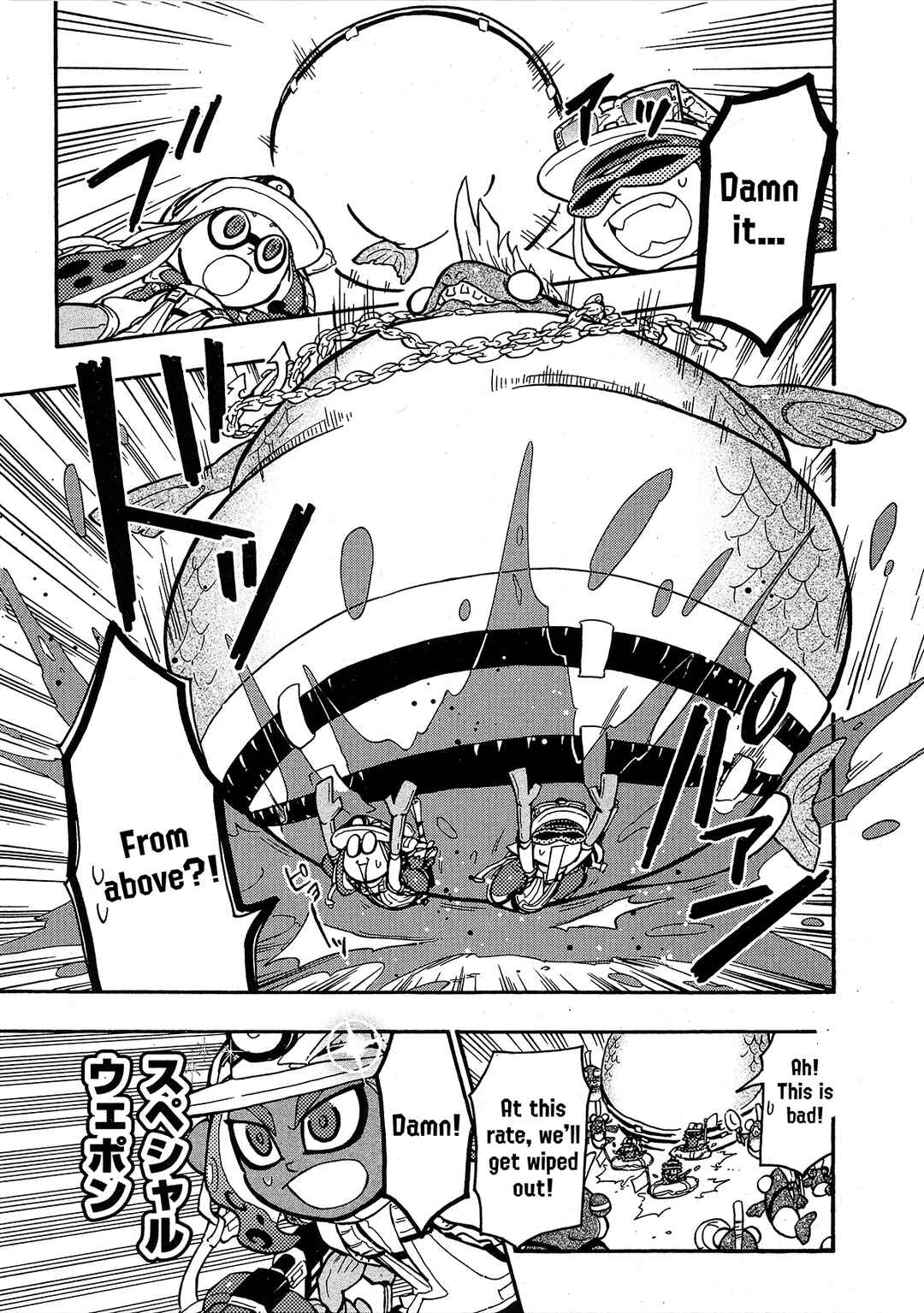 Page 10 Chapter 80 Splatoon