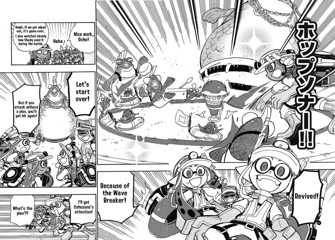 Page 11 Chapter 80 Splatoon