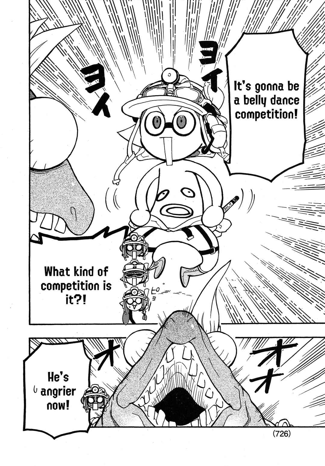 Page 12 Chapter 80 Splatoon