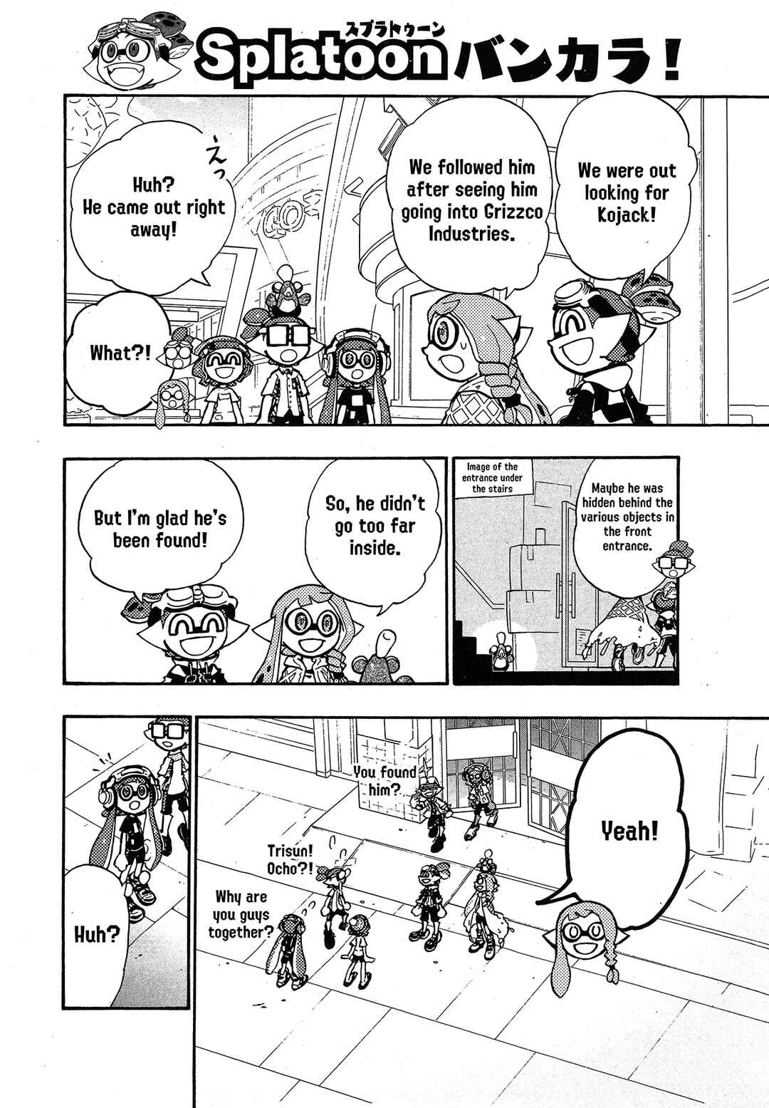 Page 23 Chapter 80 Splatoon