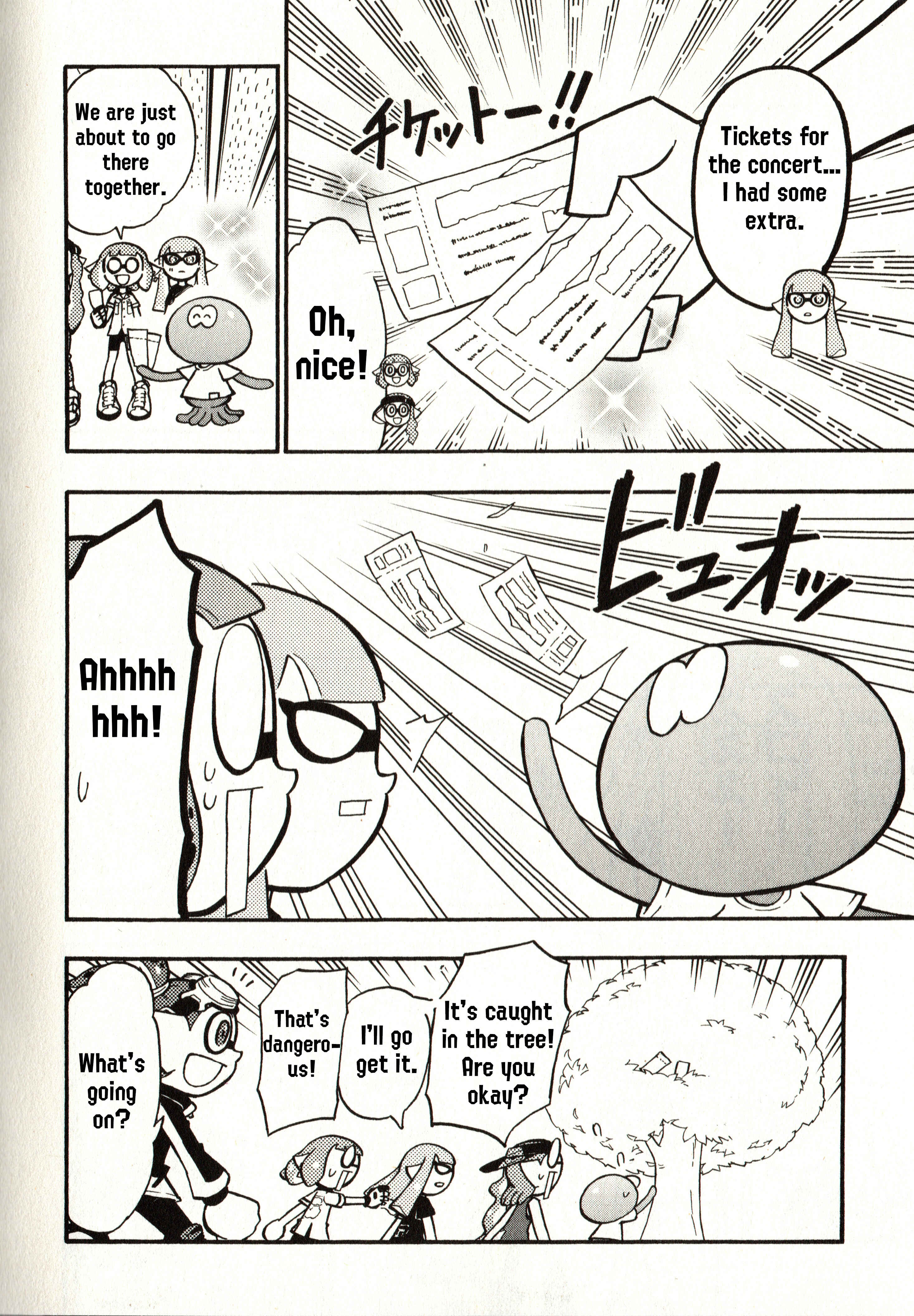 Page 5 Chapter 61.5 Splatoon