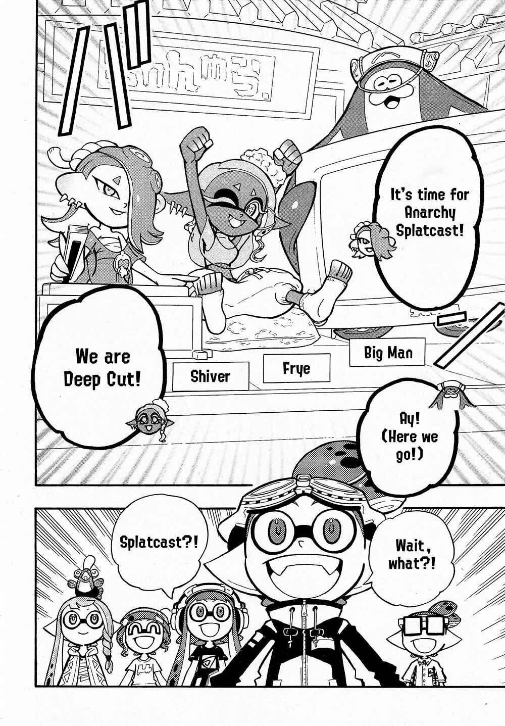 Page 14 Chapter 68 Splatoon
