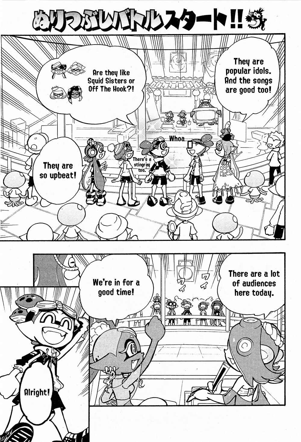 Page 15 Chapter 68 Splatoon