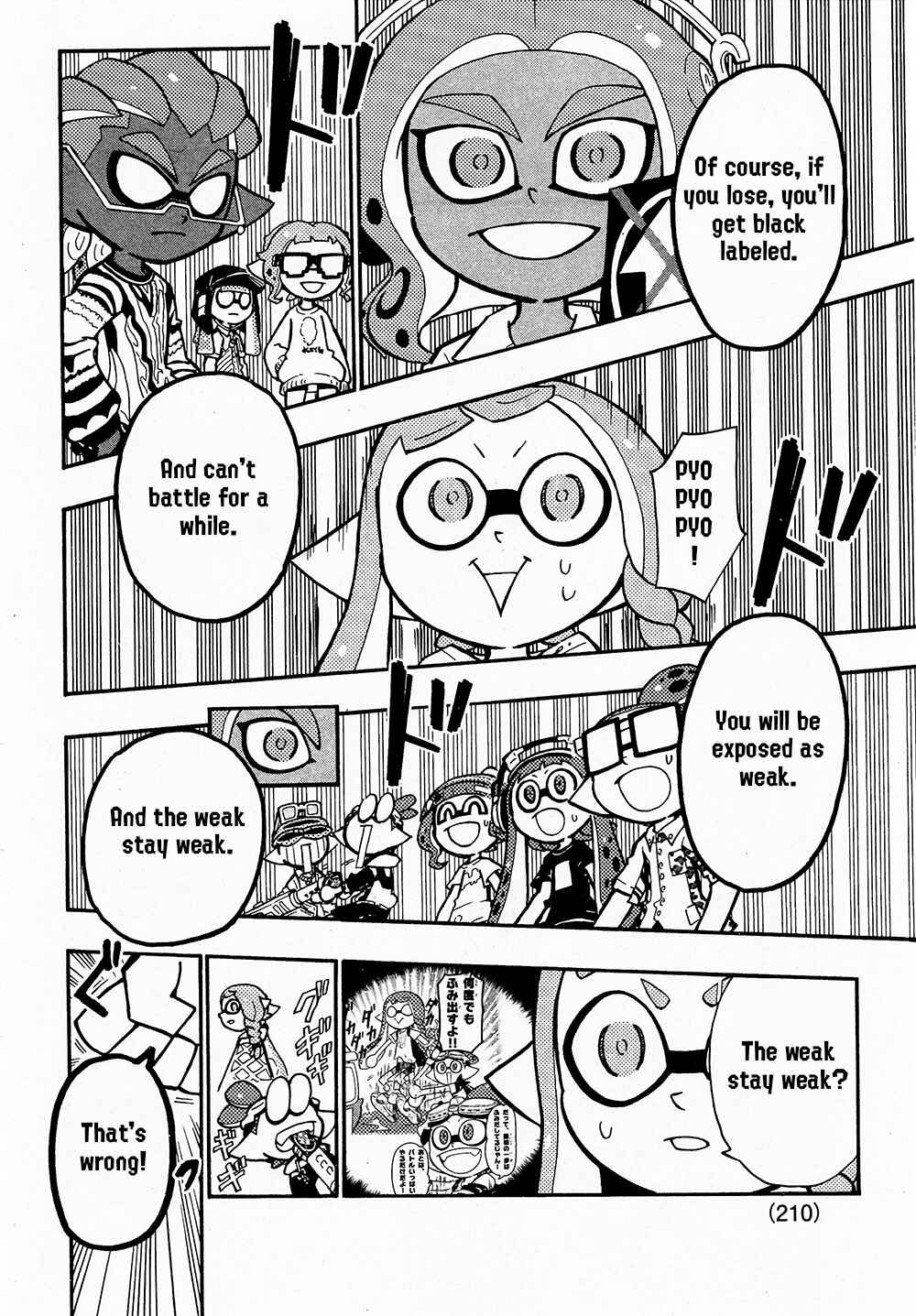 Page 26 Chapter 68 Splatoon