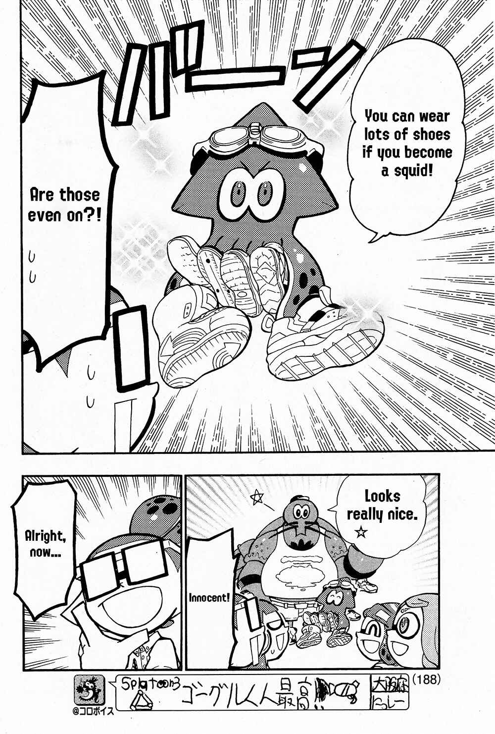 Page 7 Chapter 68 Splatoon