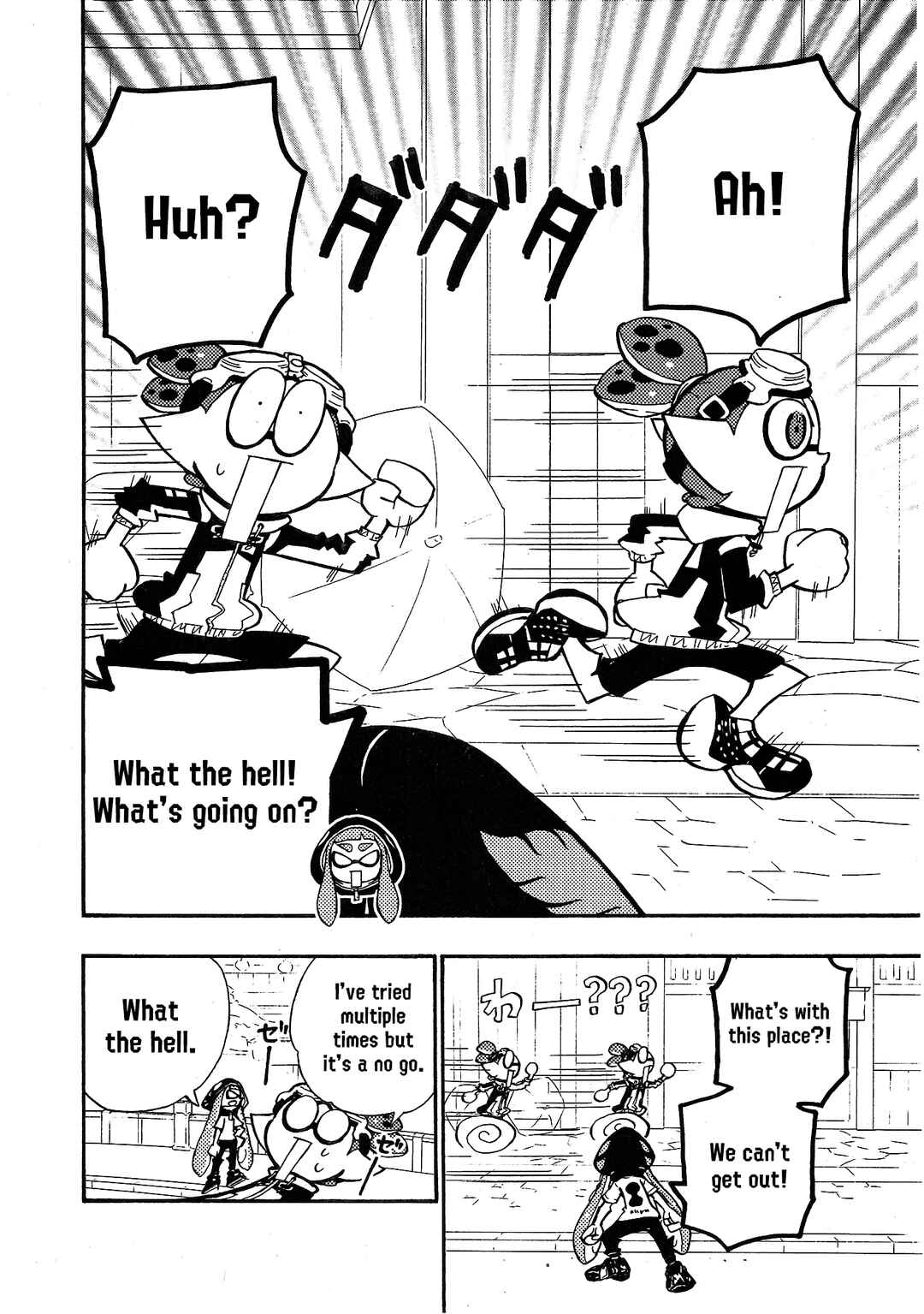 Page 12 Chapter 97 Splatoon