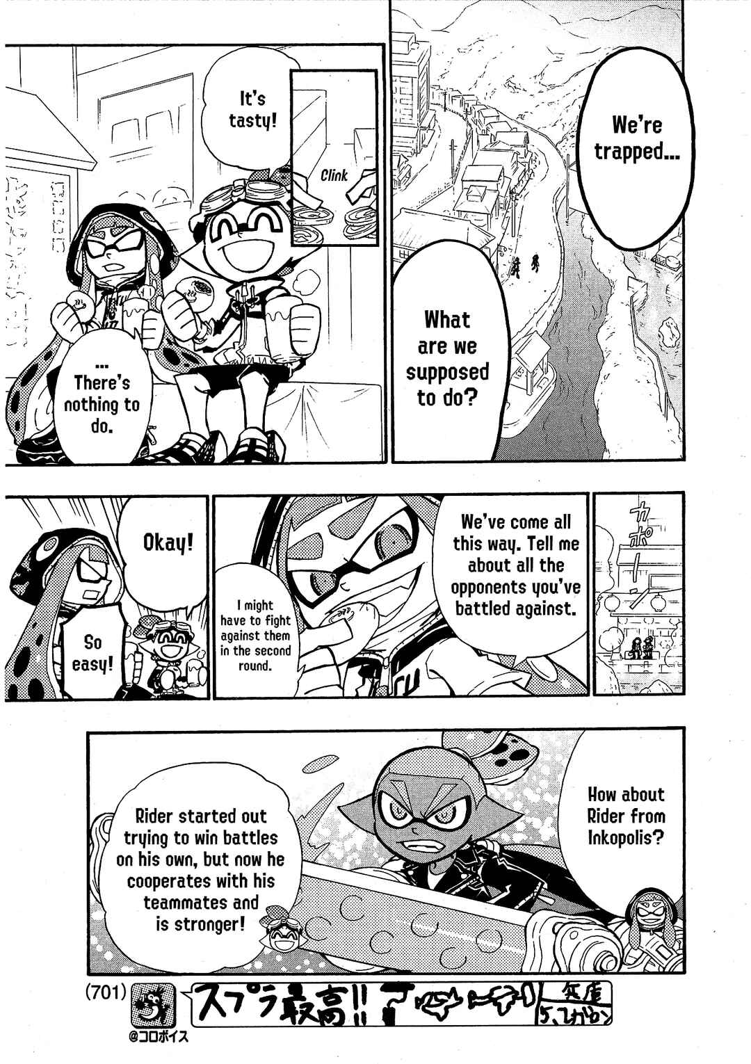 Page 13 Chapter 97 Splatoon