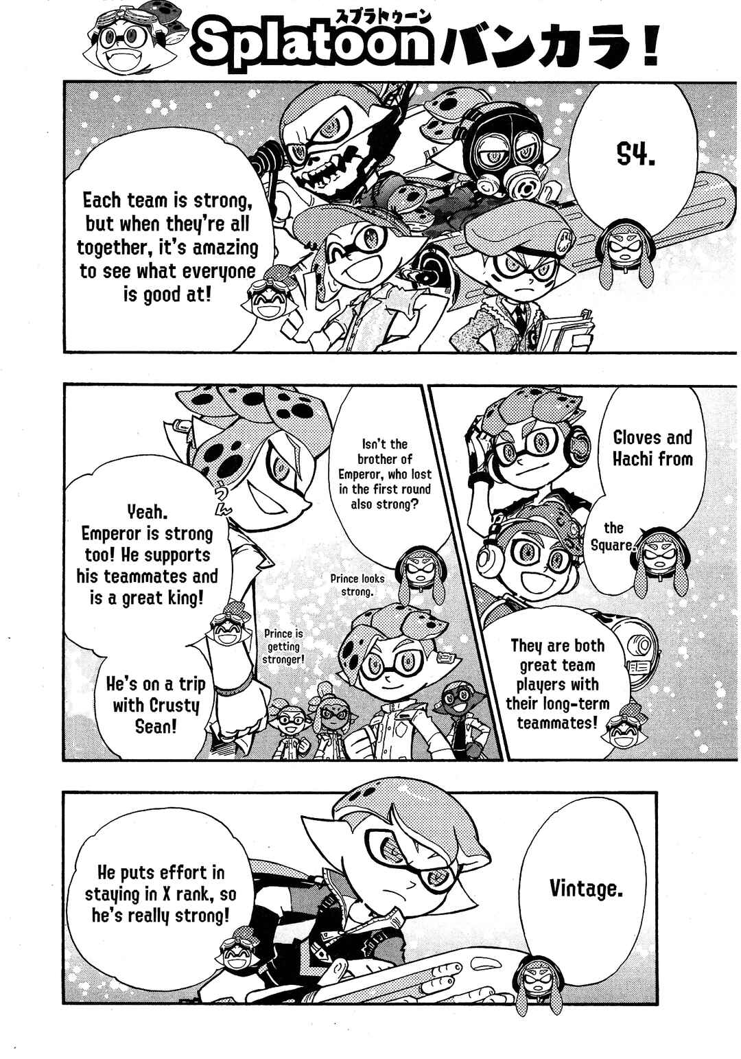 Page 14 Chapter 97 Splatoon
