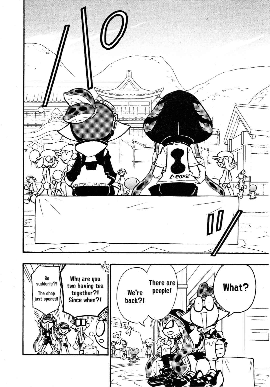 Page 18 Chapter 97 Splatoon