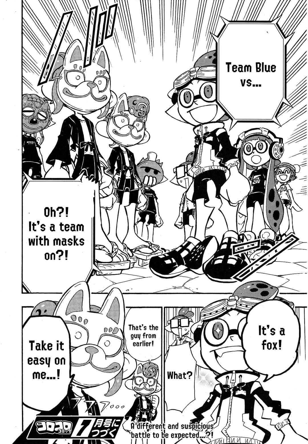 Page 23 Chapter 97 Splatoon