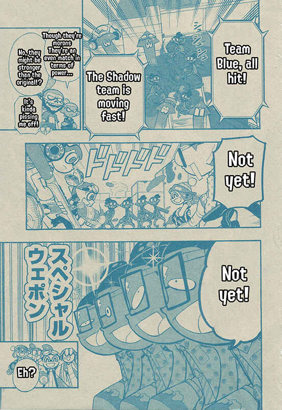 Page 16 Chapter 57 Splatoon