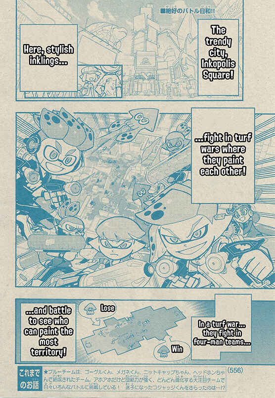 Page 2 Chapter 57 Splatoon