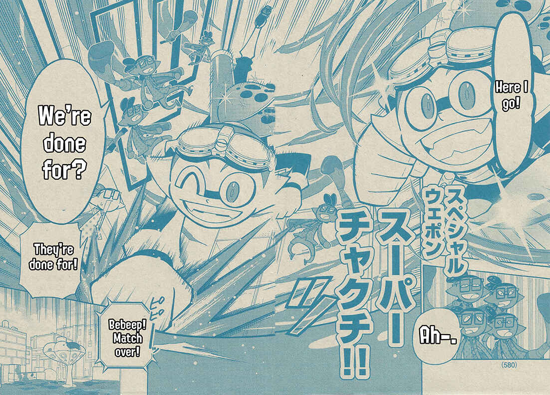 Page 24 Chapter 57 Splatoon