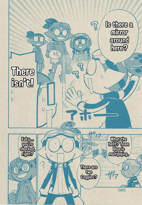Page 5 Chapter 57 Splatoon