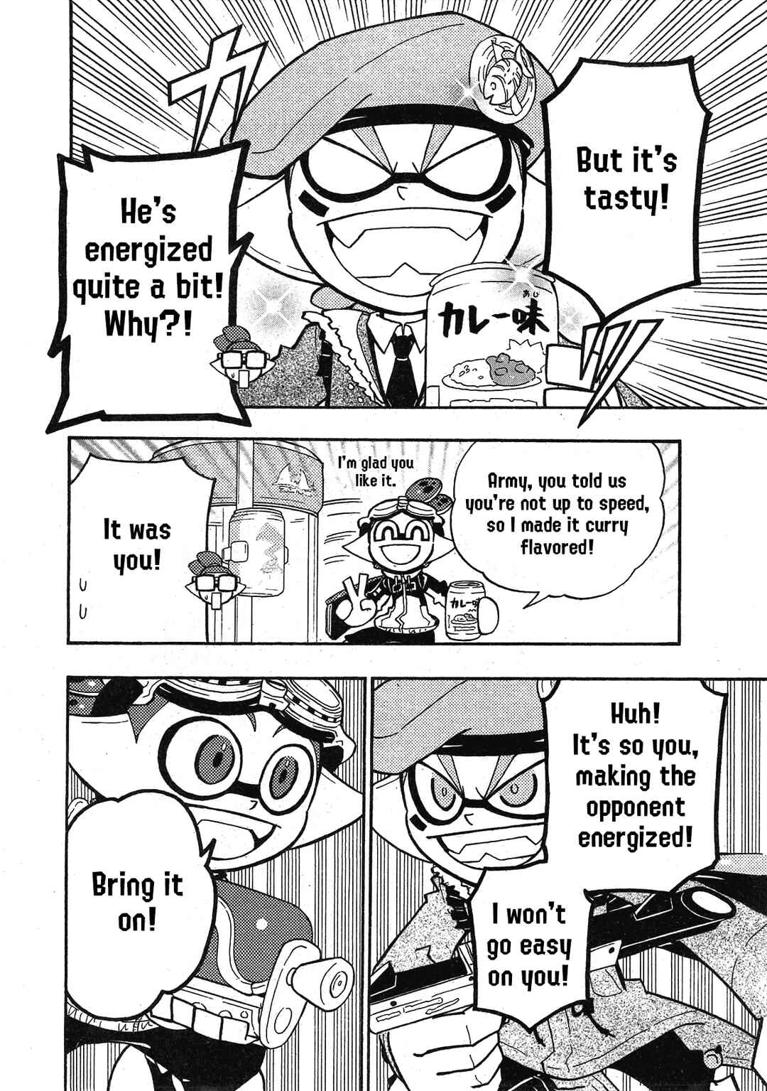 Page 18 Chapter 82 Splatoon