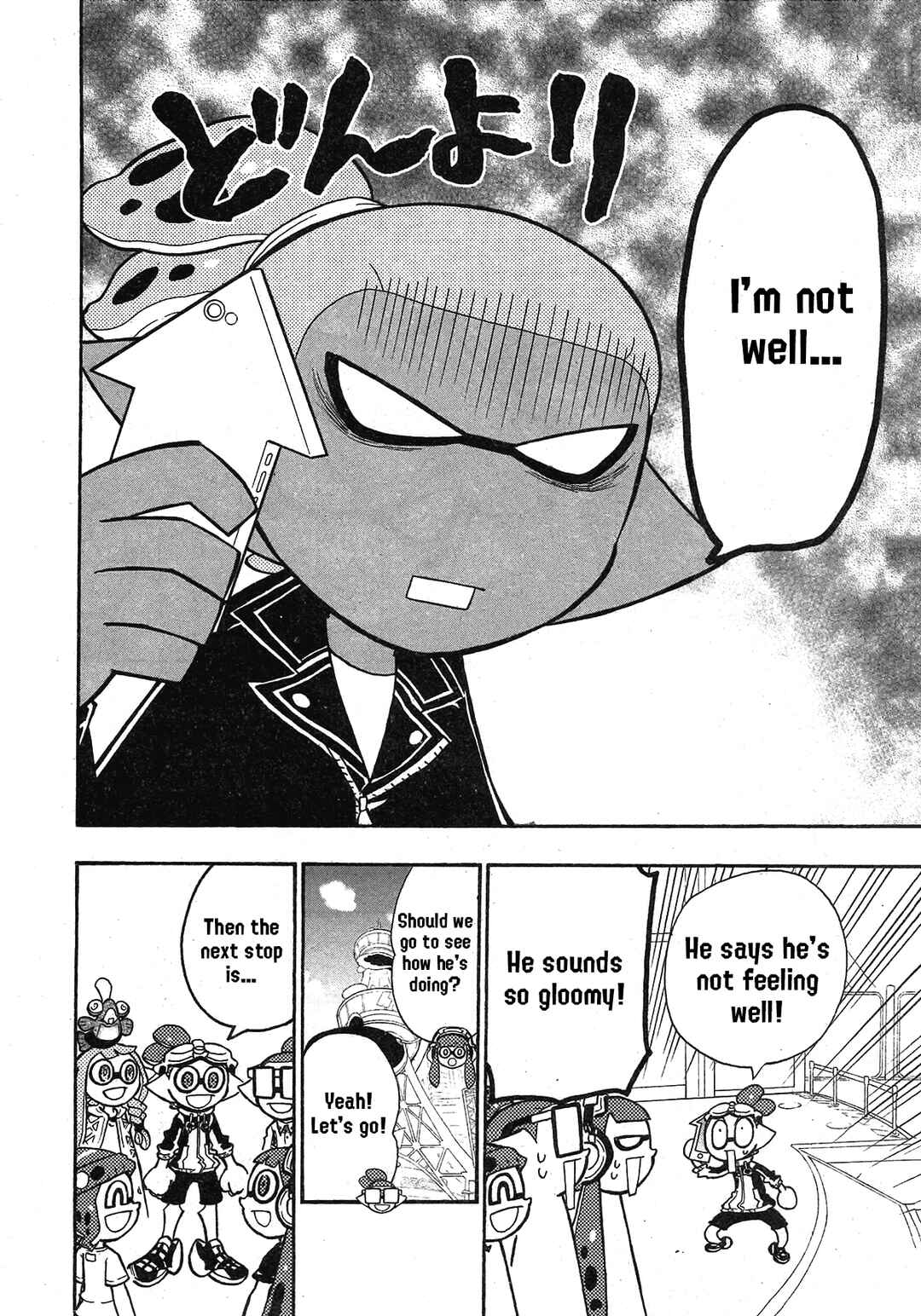 Page 22 Chapter 82 Splatoon