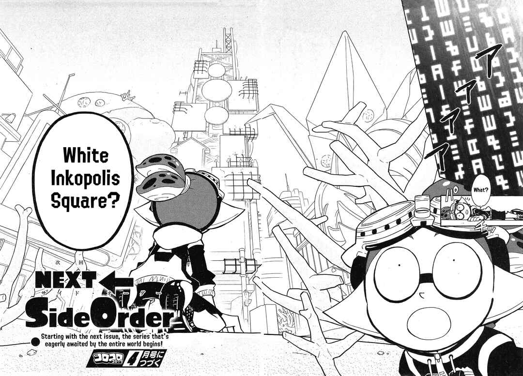 Page 24 Chapter 82 Splatoon