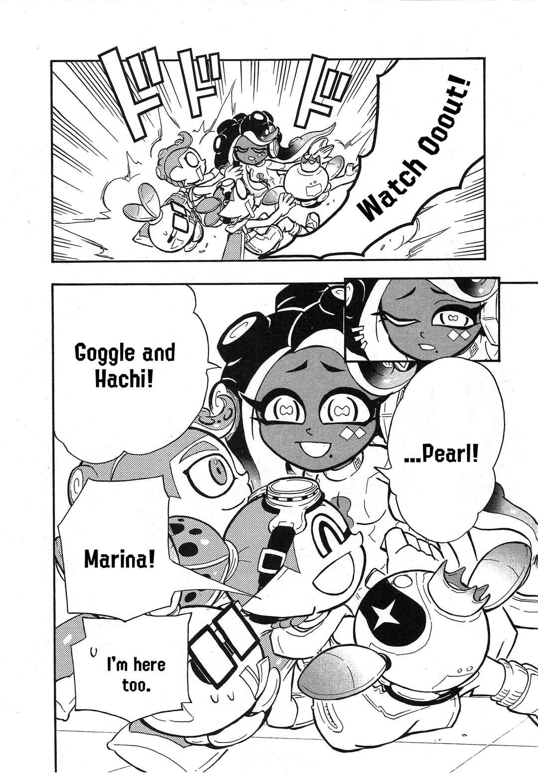 Page 12 Chapter 84 Splatoon
