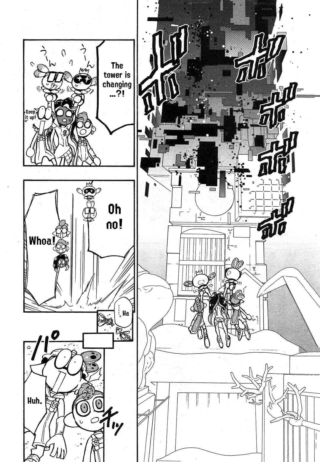 Page 15 Chapter 84 Splatoon