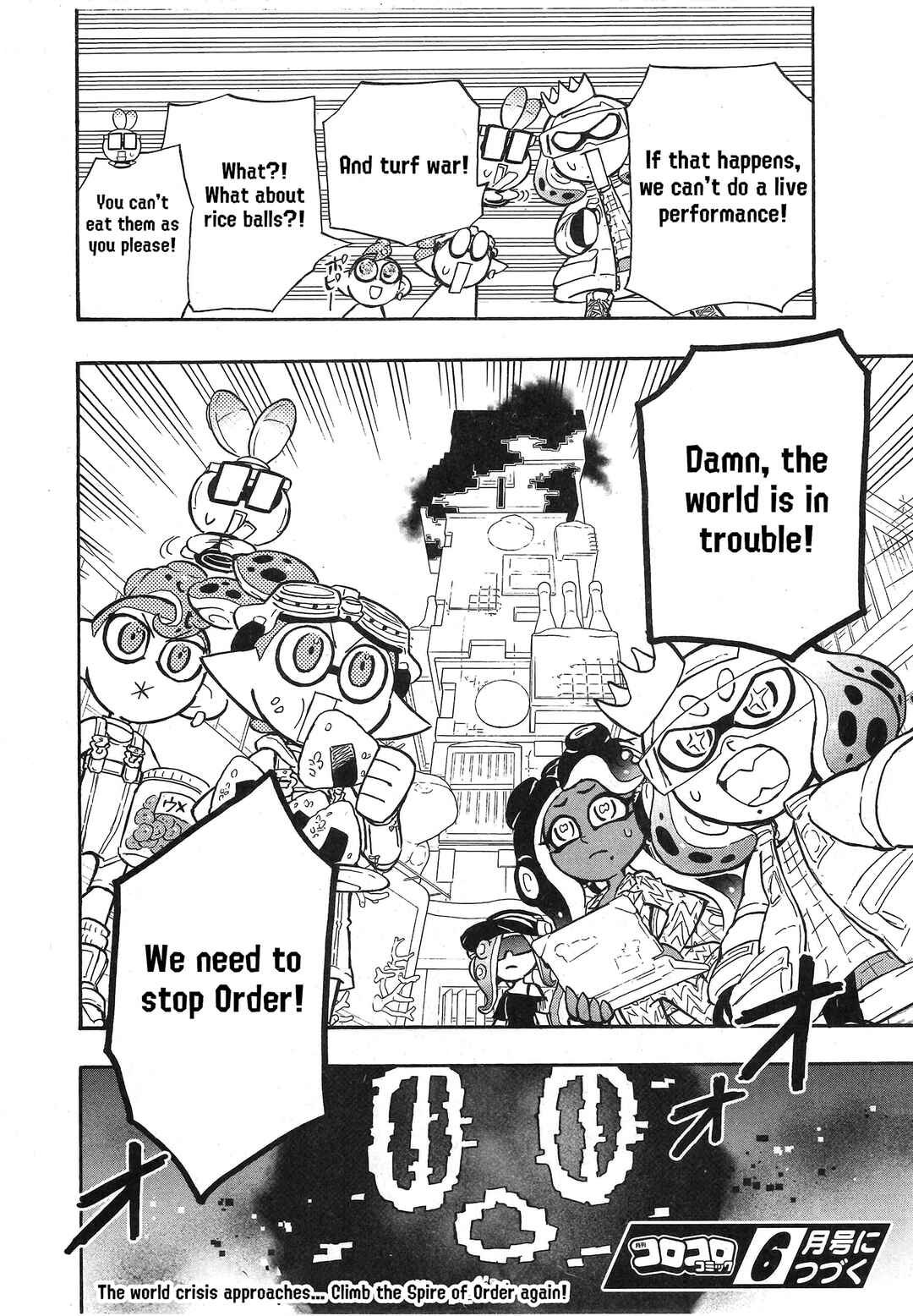 Page 21 Chapter 84 Splatoon