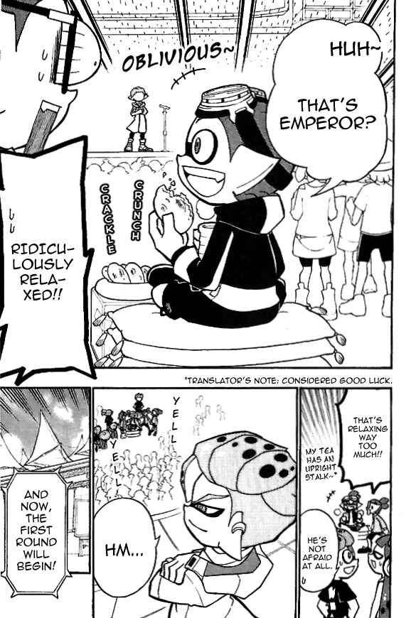 Page 11 Chapter 12 Splatoon