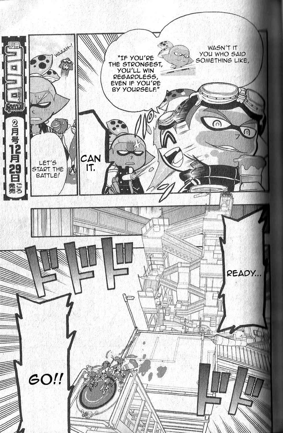 Page 15 Chapter 6 Splatoon