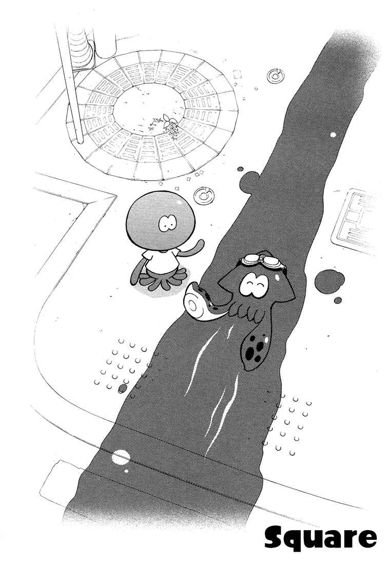 Page 4 Chapter 27.6 Splatoon