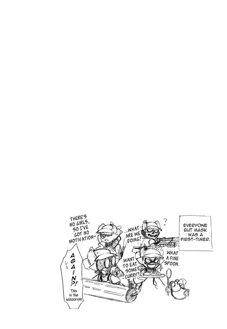 Page 9 Chapter 27.6 Splatoon