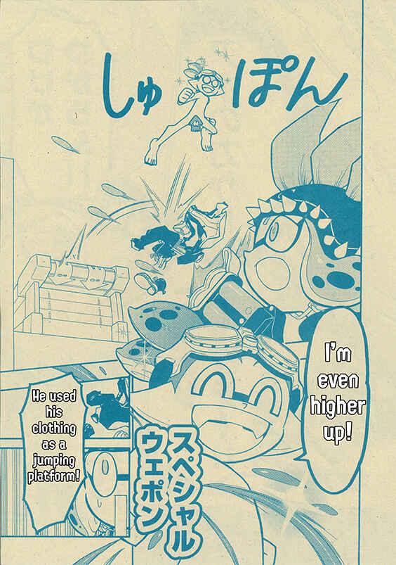 Page 27 Chapter 48 Splatoon