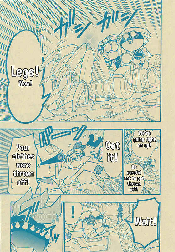 Page 3 Chapter 48 Splatoon