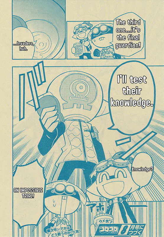 Page 31 Chapter 48 Splatoon