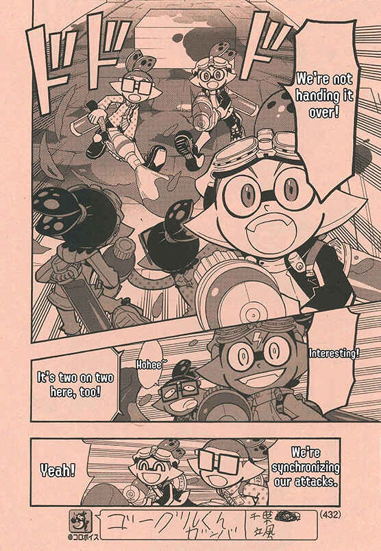 Page 8 Chapter 60 Splatoon