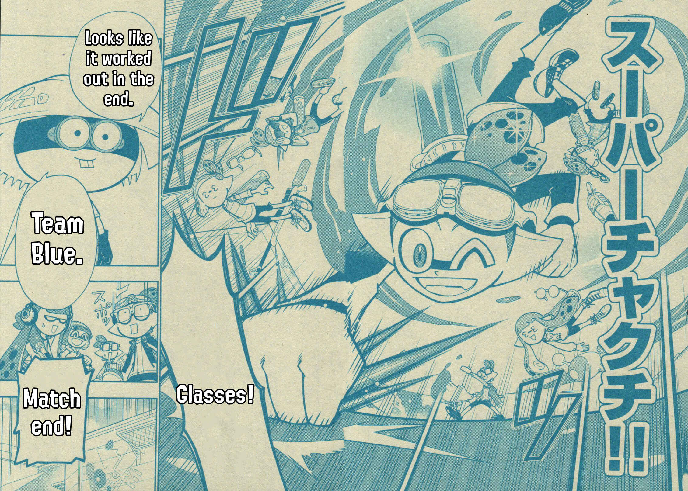 Page 24 Chapter 46 Splatoon
