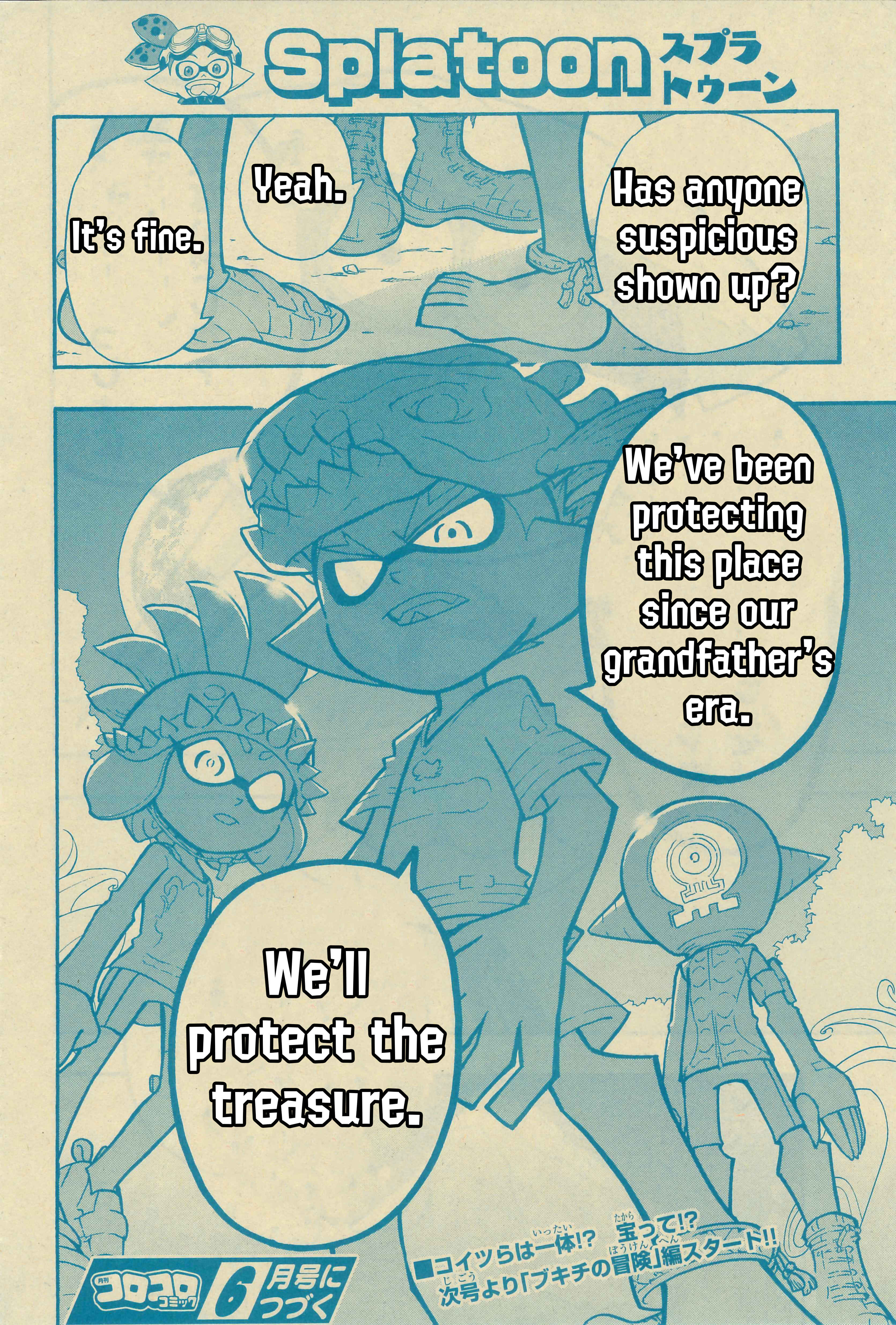 Page 29 Chapter 46 Splatoon