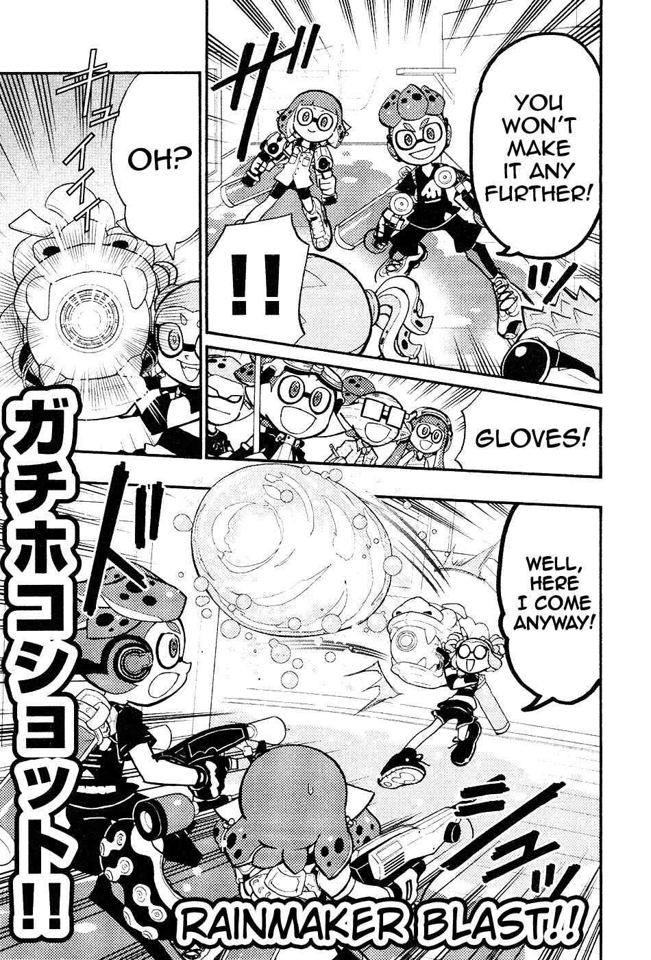 Page 11 Chapter 37 Splatoon