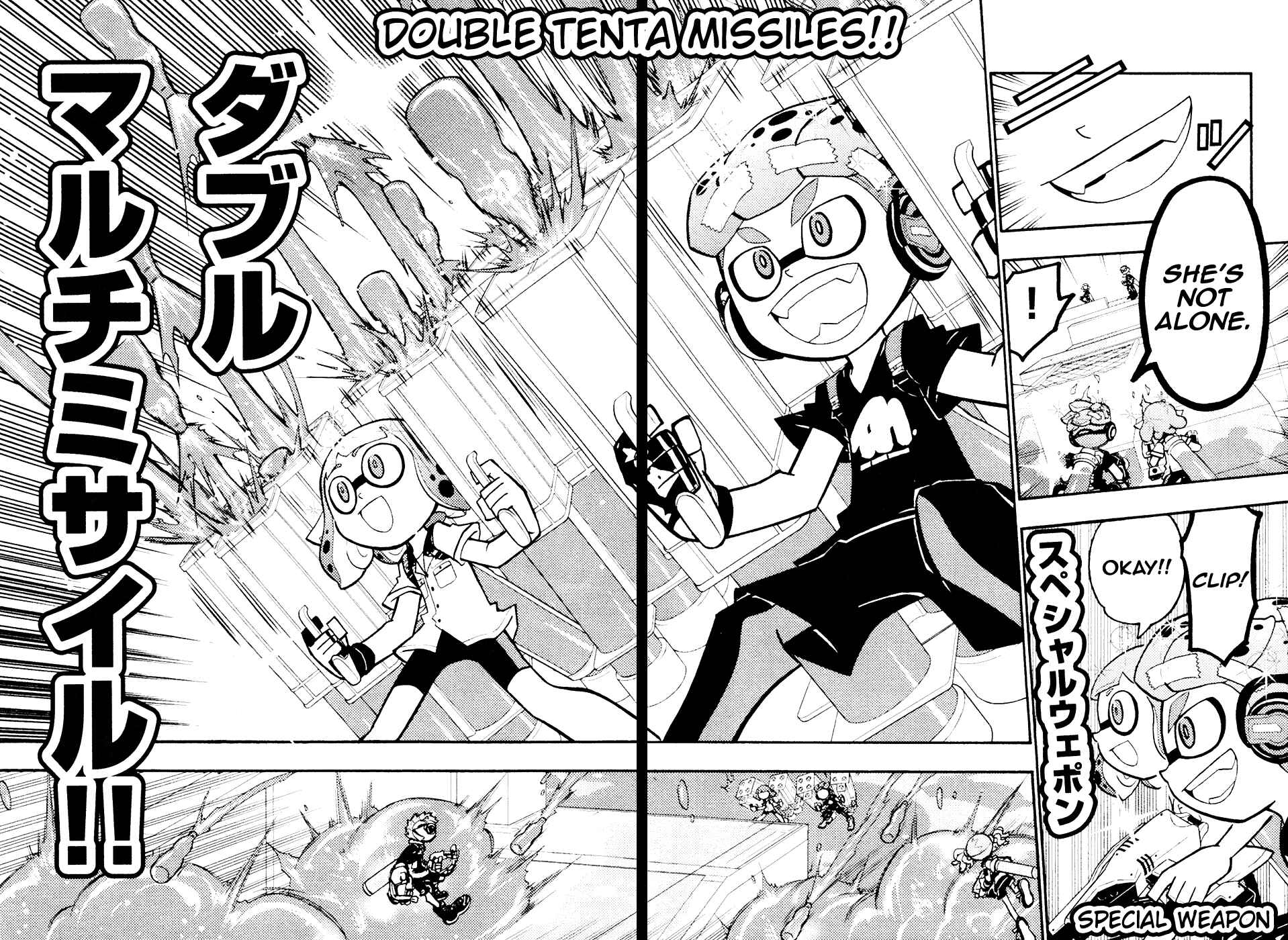 Page 25 Chapter 37 Splatoon