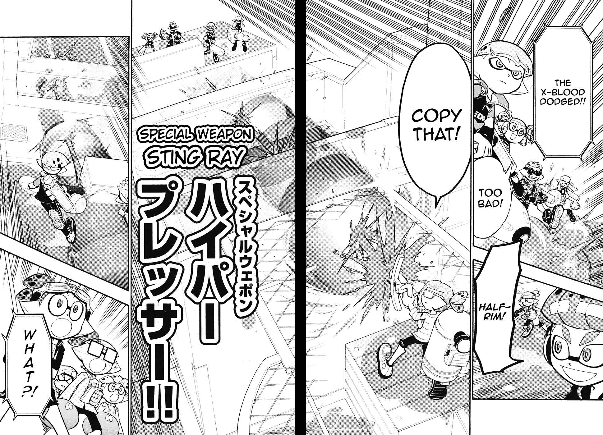Page 26 Chapter 37 Splatoon