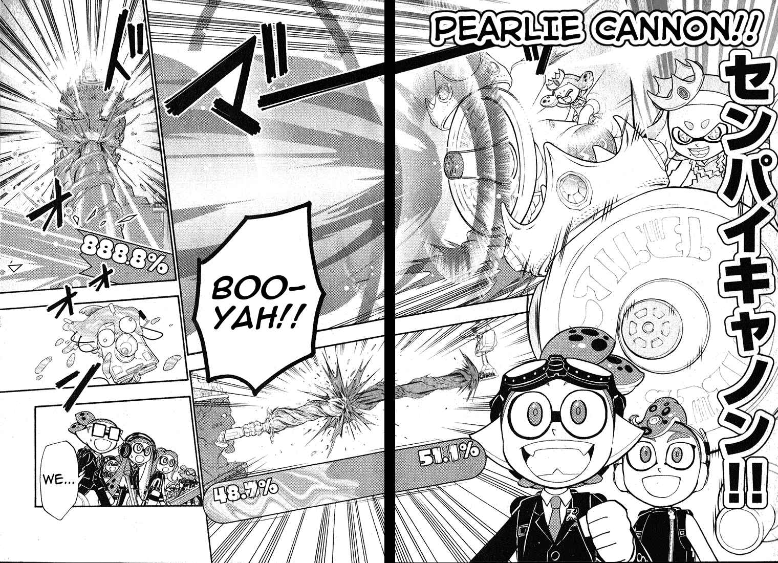 Page 24 Chapter 28 Splatoon