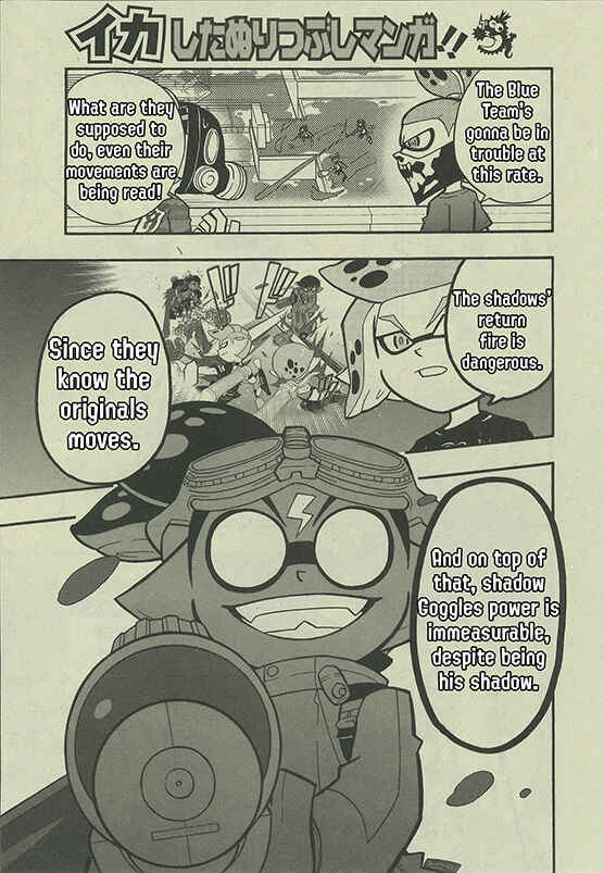 Page 18 Chapter 59 Splatoon
