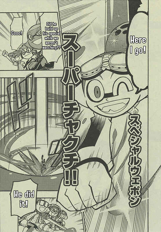 Page 20 Chapter 59 Splatoon