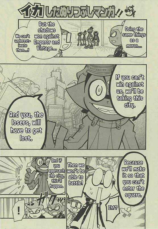 Page 4 Chapter 59 Splatoon