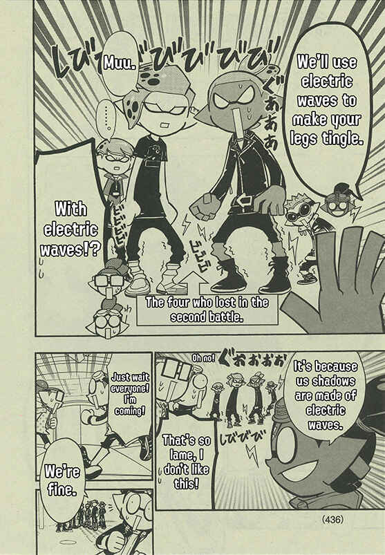 Page 5 Chapter 59 Splatoon