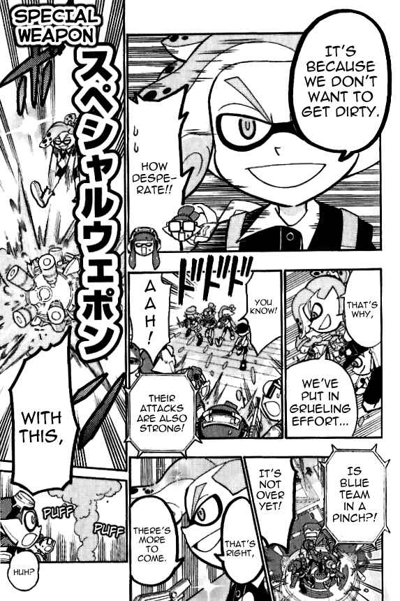 Page 13 Chapter 13 Splatoon