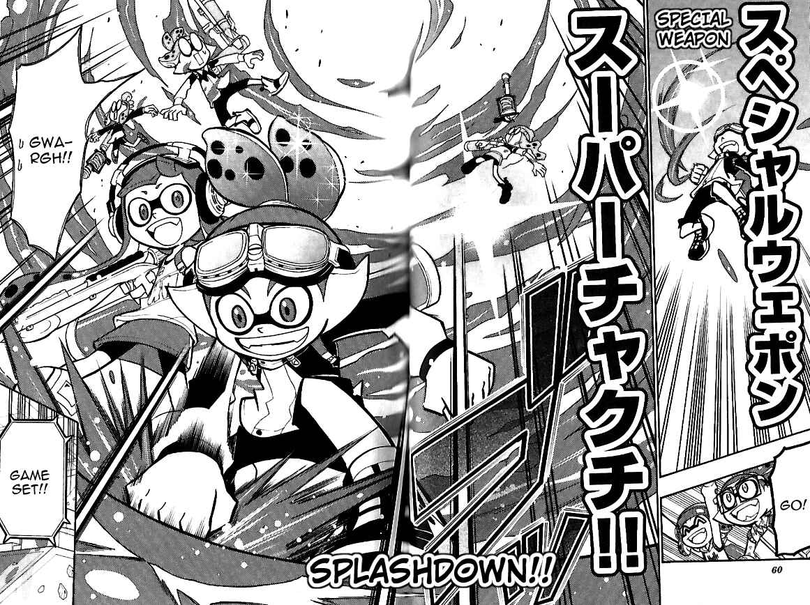 Page 25 Chapter 13 Splatoon