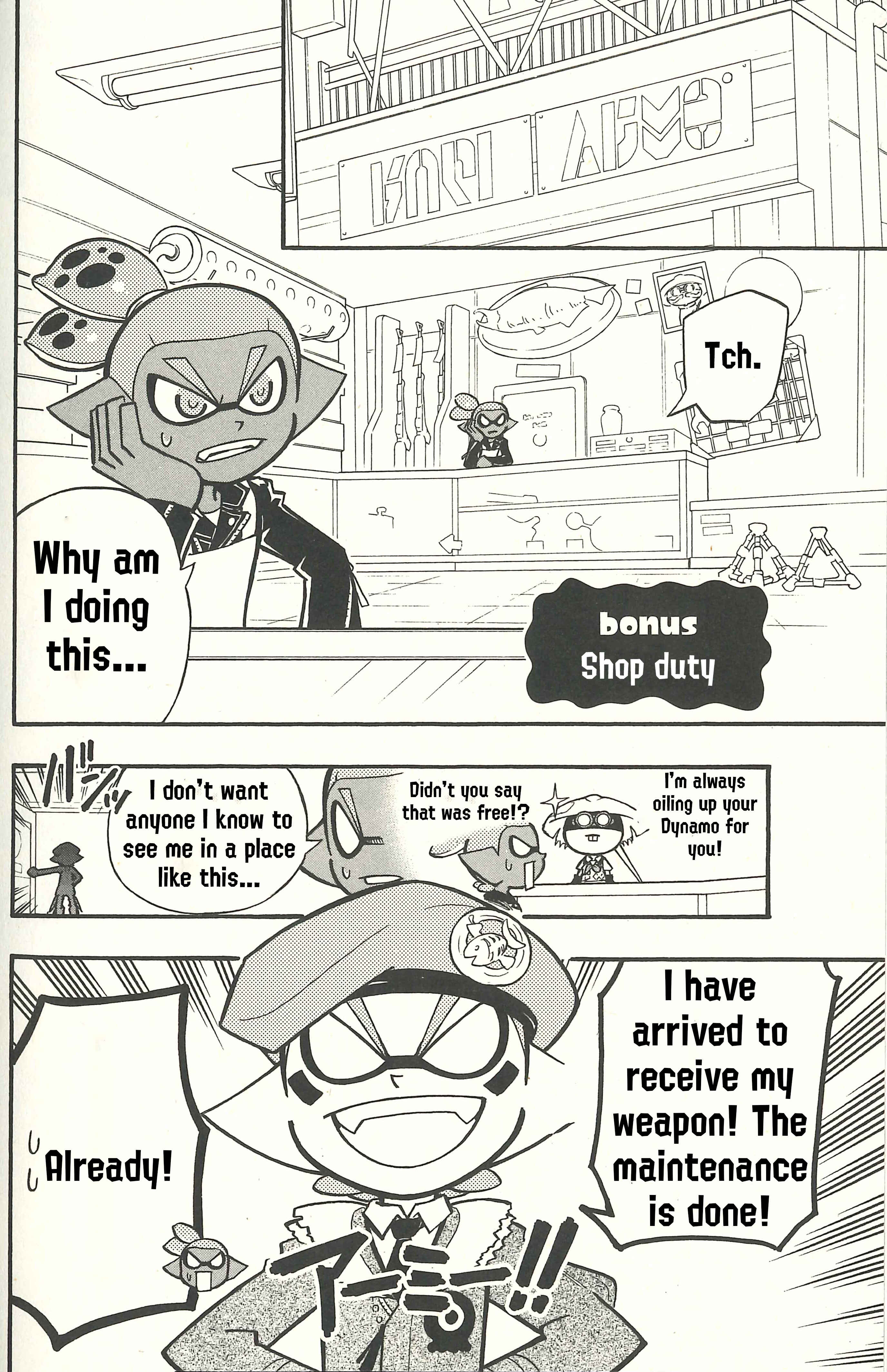 Page 1 Chapter 52.5 Splatoon