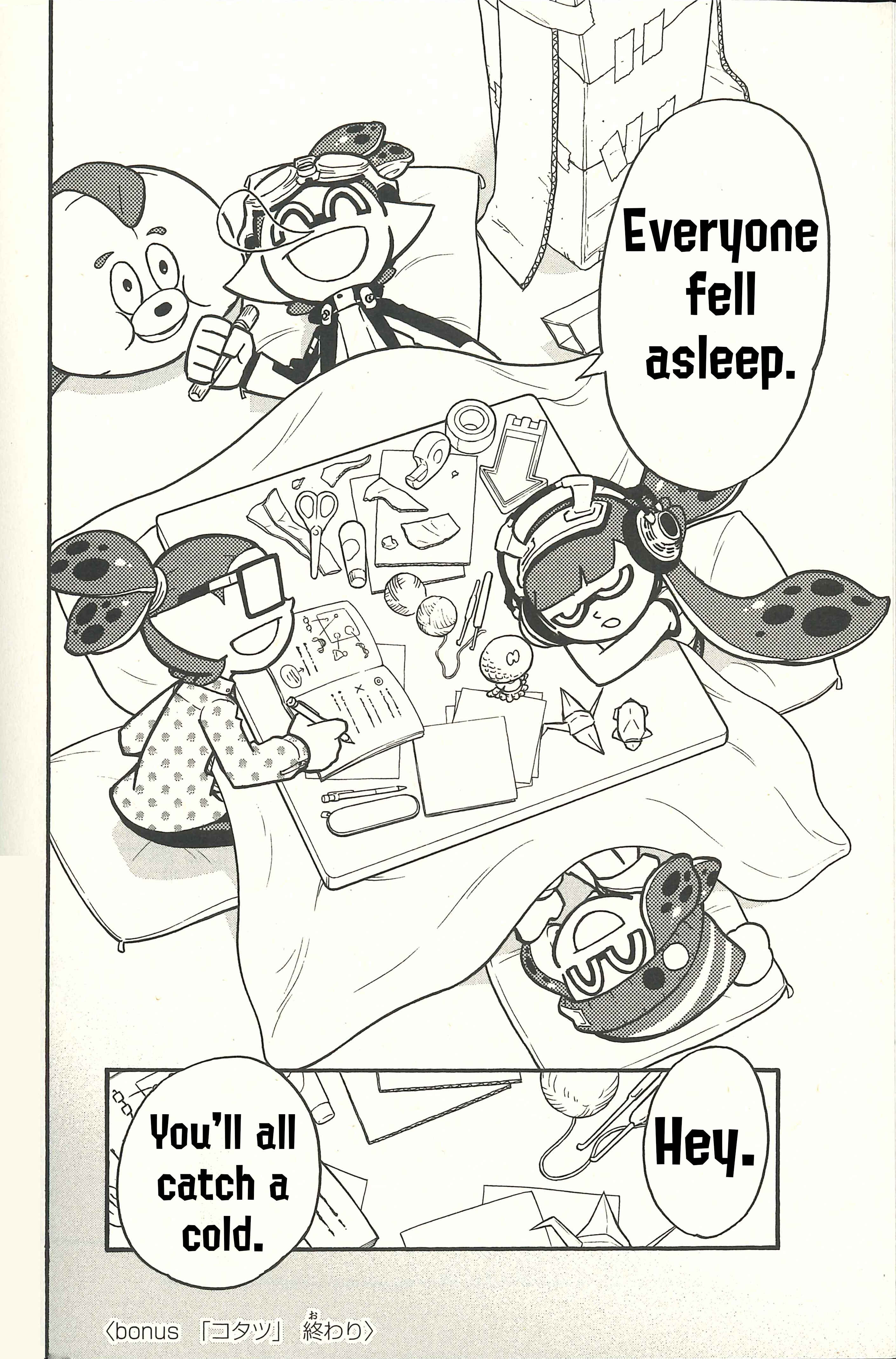 Page 12 Chapter 52.5 Splatoon