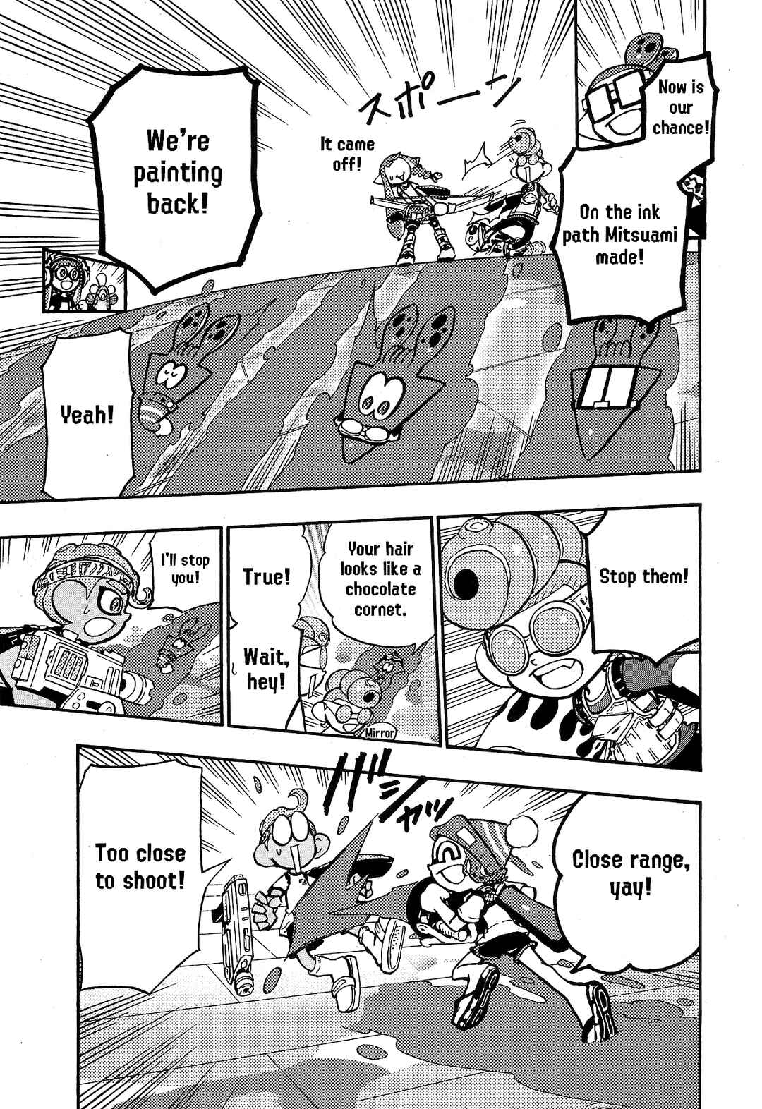 Page 20 Chapter 71 Splatoon