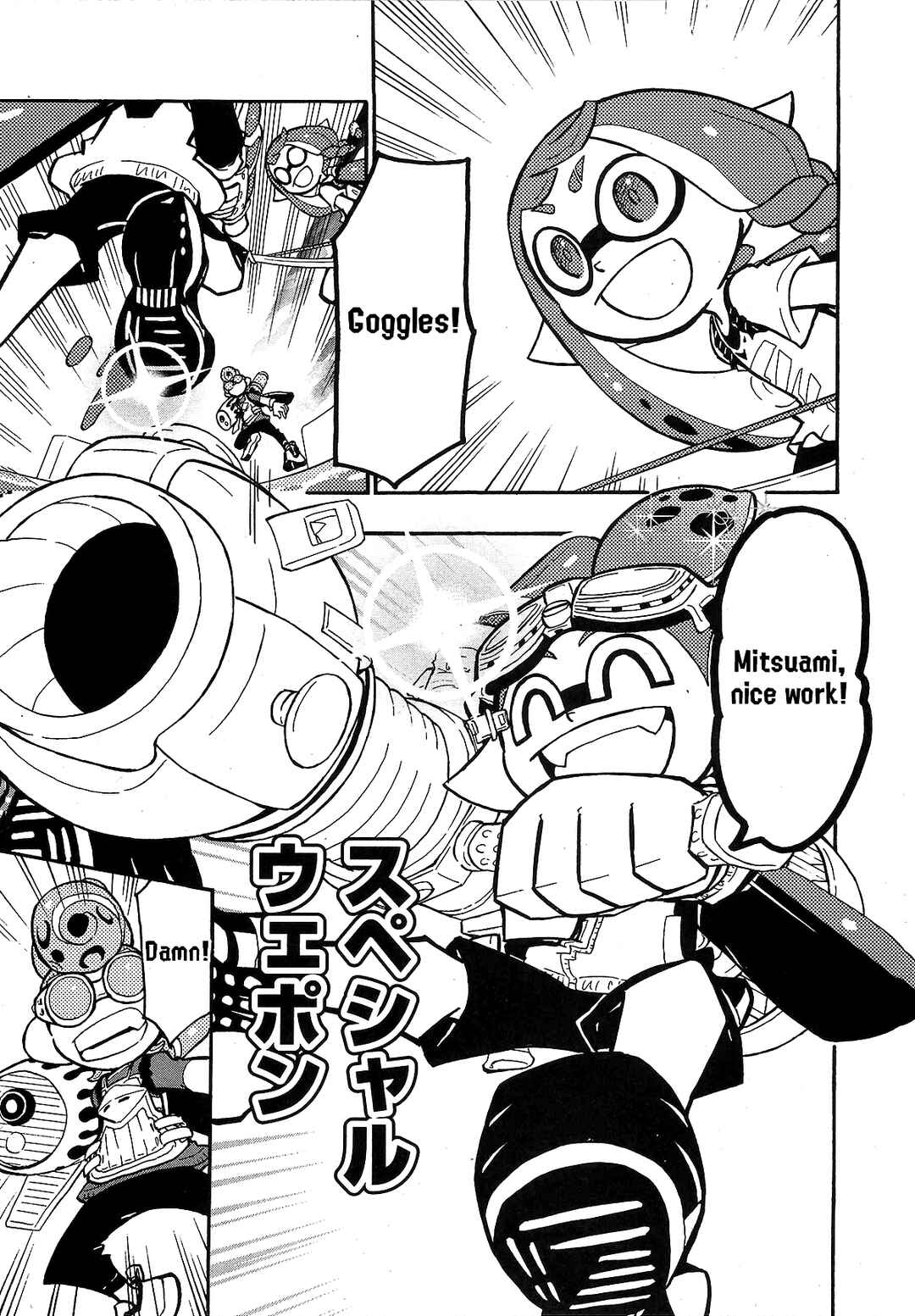 Page 24 Chapter 71 Splatoon